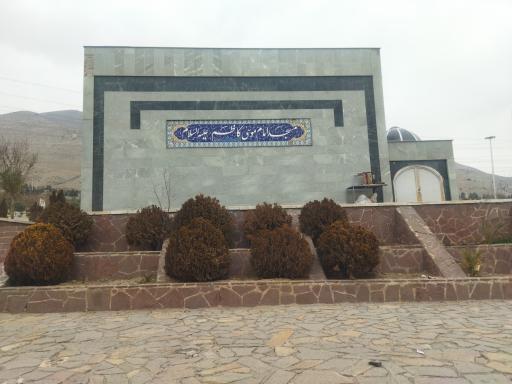 عکس مسجد امام موسی کاظم (ع)