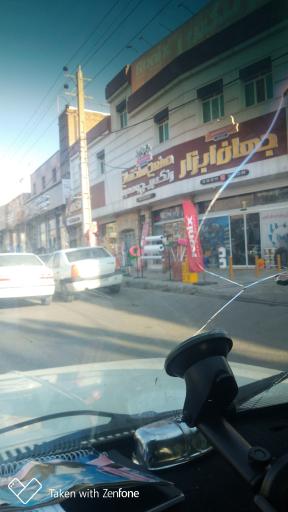 عکس فروشگاه جهان ابزار صالحي