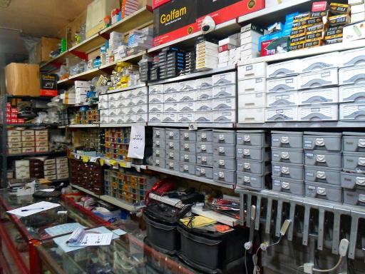 خدمات فنی جواد 