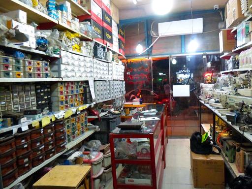 عکس خدمات فنی جواد 