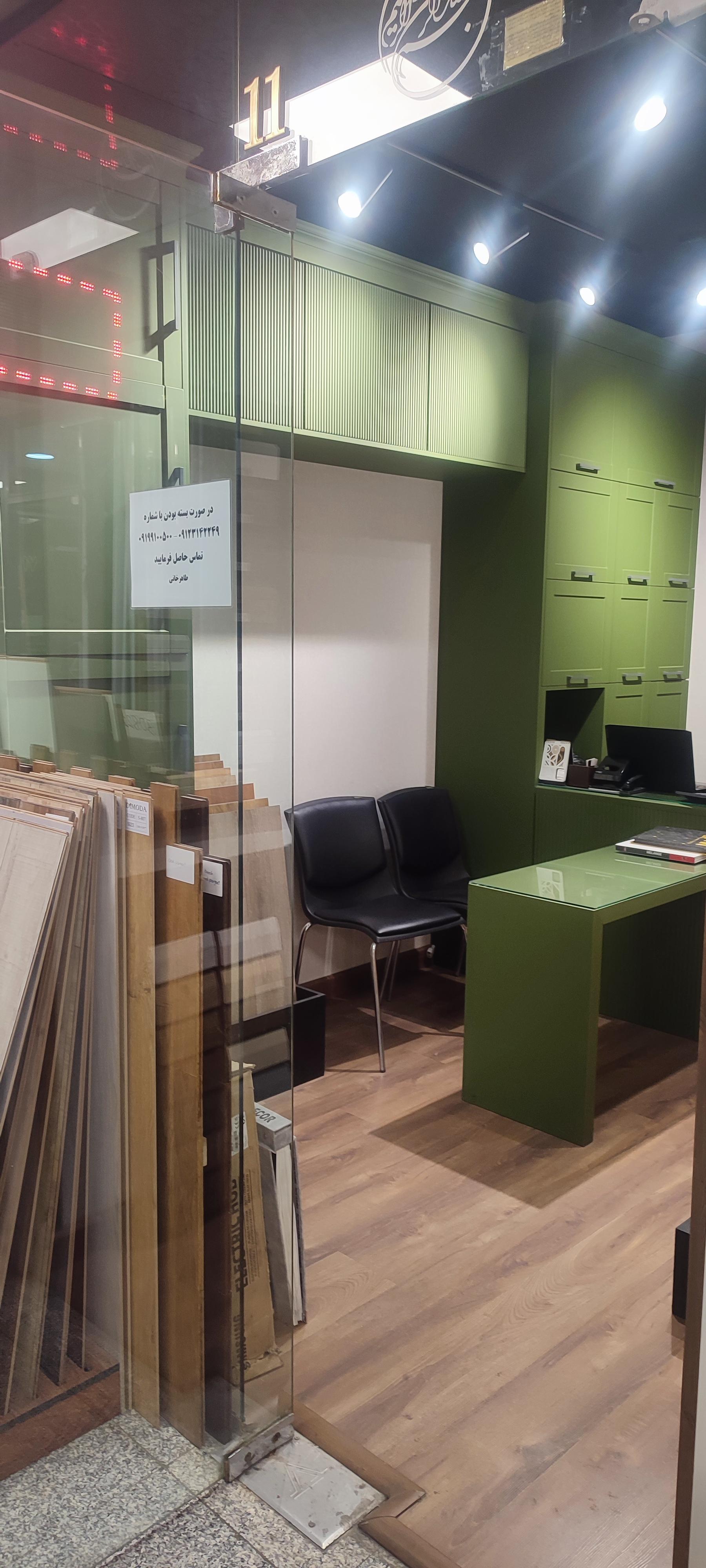 عکس فروشگاه کی پی دیزاین