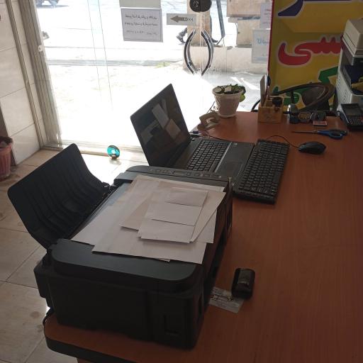 عکس کافی نت جواد