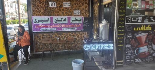 عکس گالری بلک