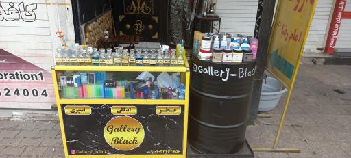 عکس گالری بلک