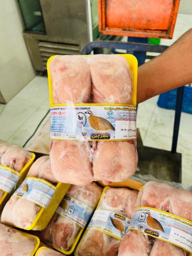 عکس سوپر گوشت و مرغ گلستان