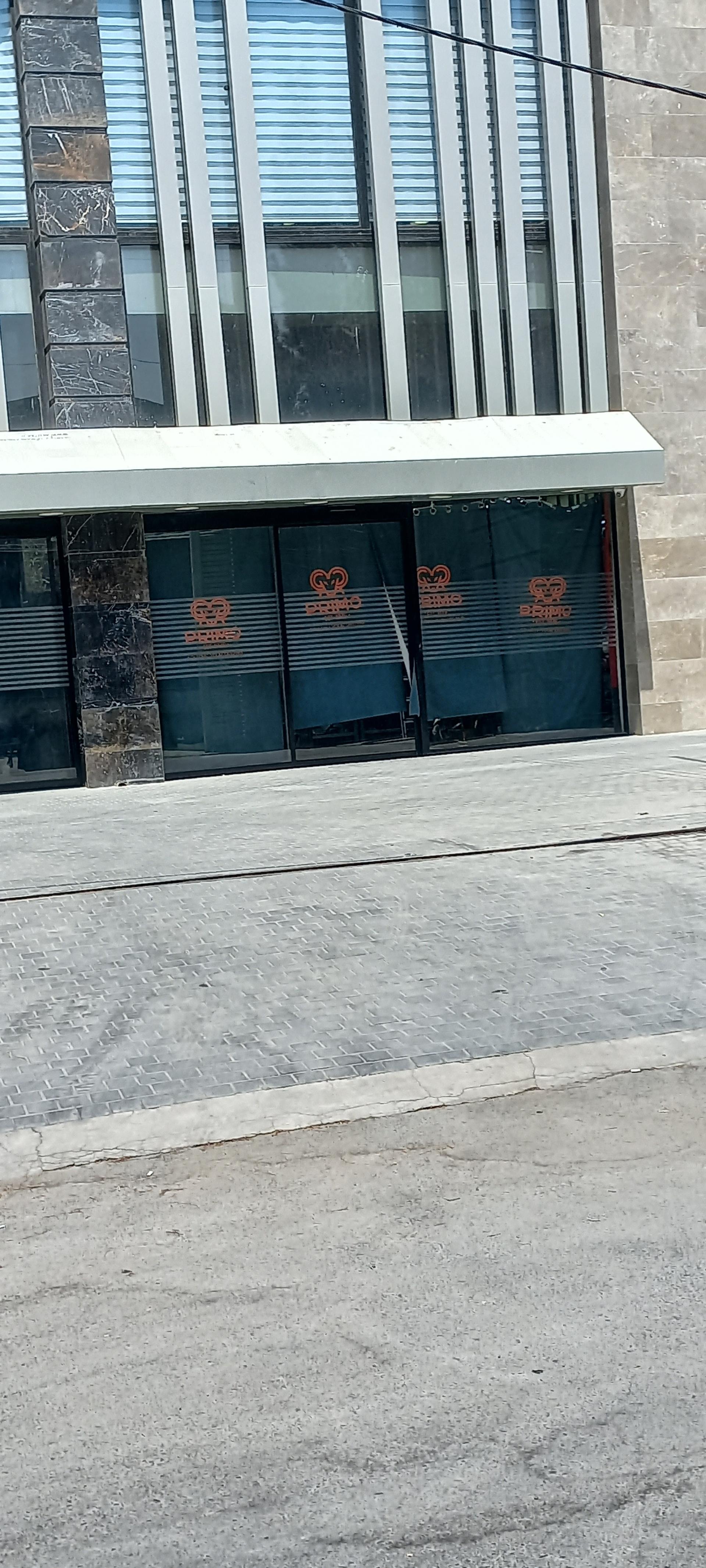 عکس شرکت پریمو