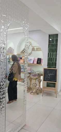 عکس کلمپه اژدری