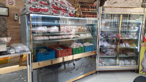 عکس پروتئین مرکزی علیزاده