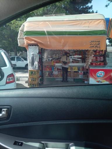 عکس دکه، سوپر مارکت