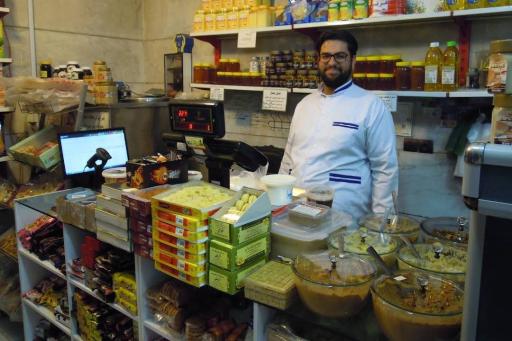 عکس لبنیات اورست