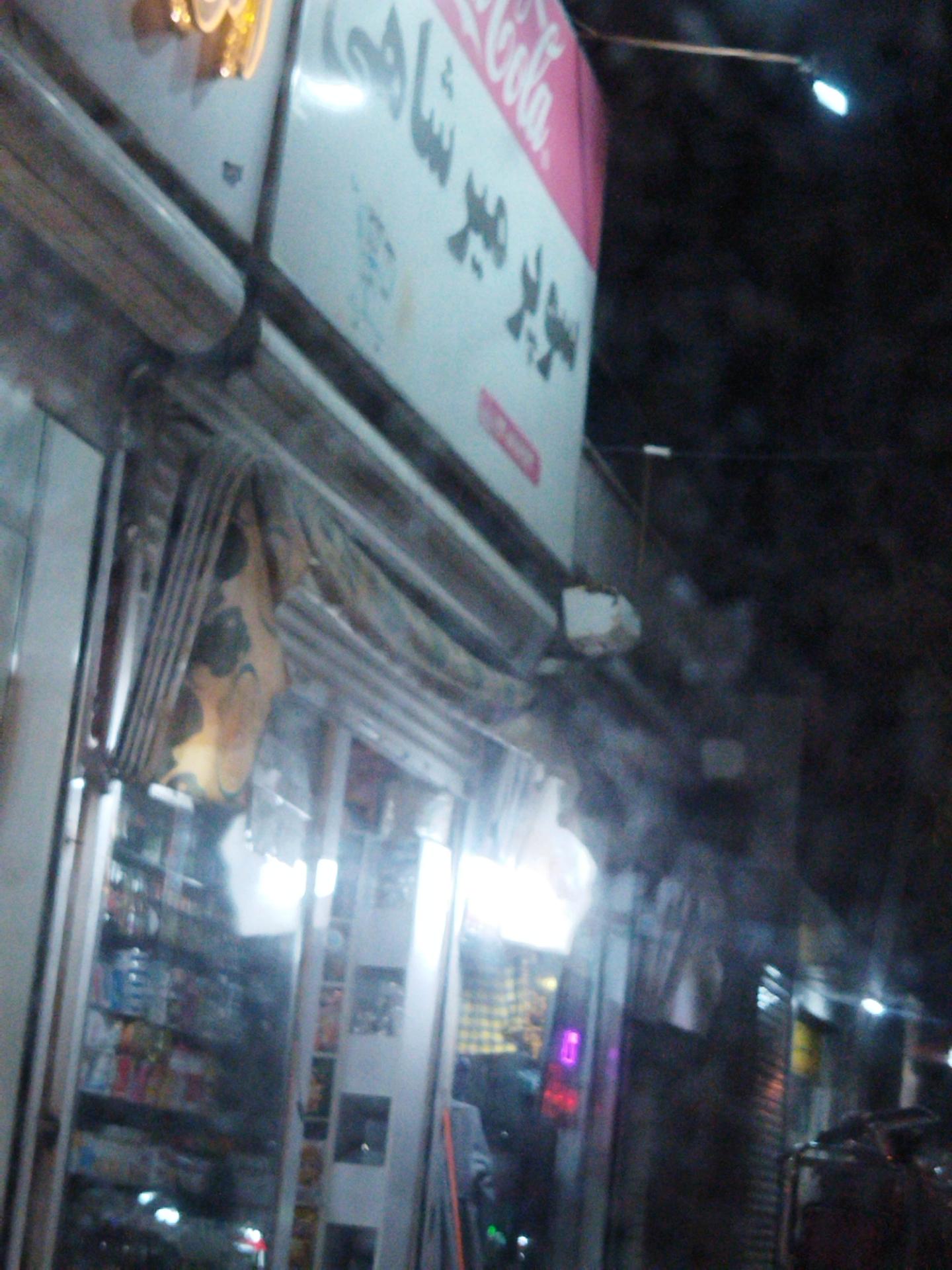 عکس سوپر میرشاهی