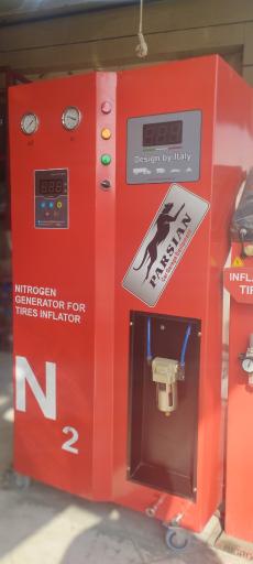 اتو لاستیک فرزاد