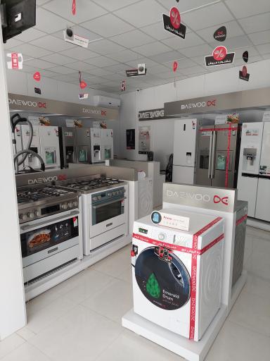 عکس فروشگاه ابراهیمی 