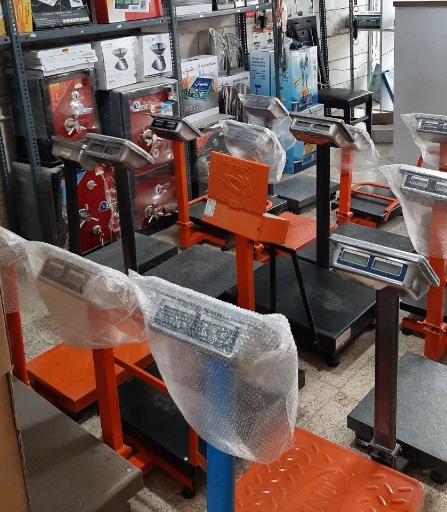 عکس ترازو باسکول مهر