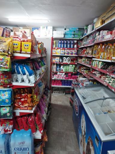 سوپر مارکت رشیدی