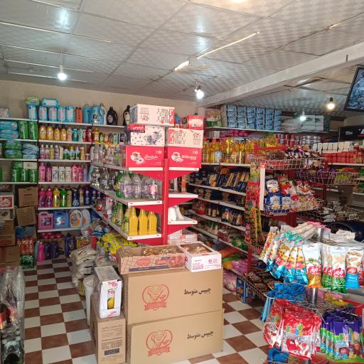 عکس سوپر ایران مارکت