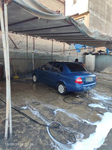 عکس کارواش و پارکینگ یگانه