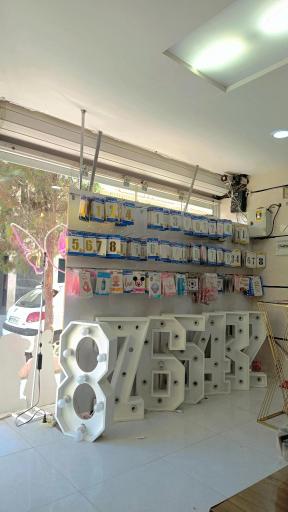 عکس لوازم تولد هپی لند بالن