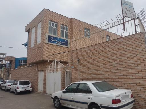 عکس مدرسه الهدی الاهلیه