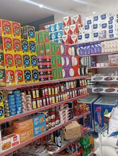 عکس مواد غذایی برادران نائینی 