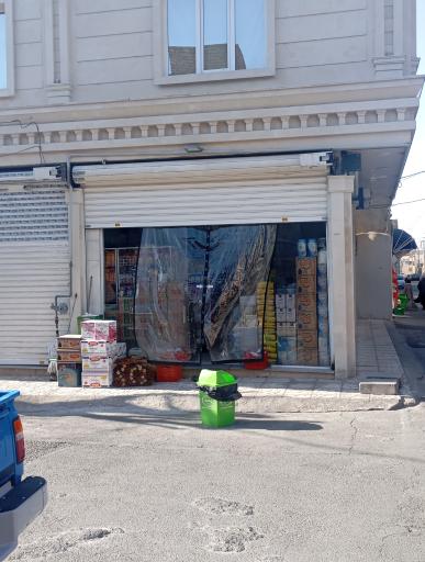 عکس مواد غذایی برادران نائینی 