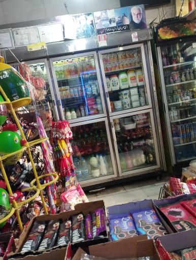 عکس سوپر مارکت