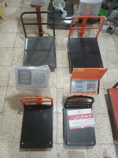 عکس ترازو باسکول مهر