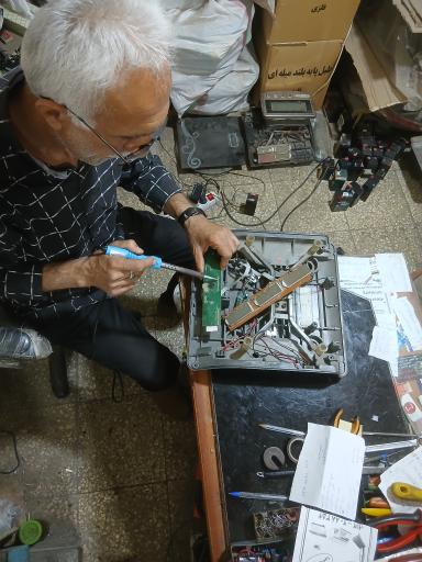 عکس ترازو باسکول مهر