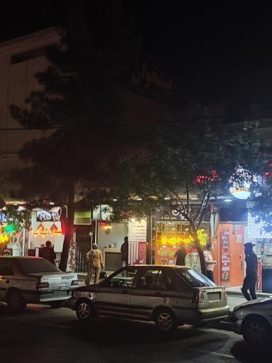 عکس ساندویچ آویژه