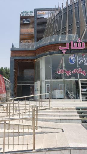 عکس آبفای منطقه ۳ شیراز