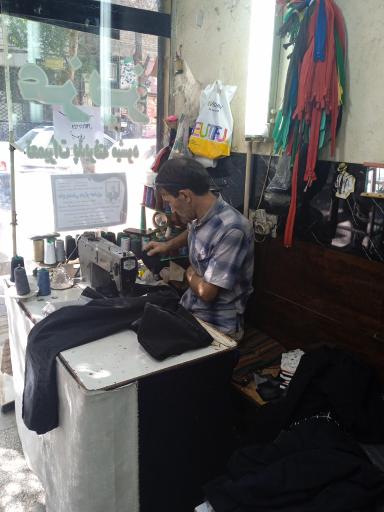 عکس خیاطی عزیز 