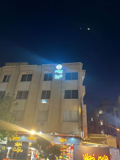 عکس بیمه البرز نمایندگی عبداللهی