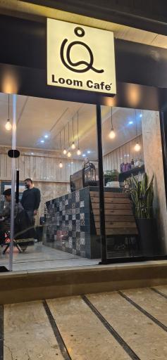 عکس کافه لوم