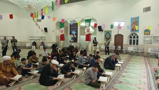 عکس مسجد و حسینیه غدیر بابا علی