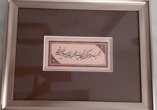 عکس آموزشگاه زبان و برنامه نویسی و هنر آوای آینده ساز