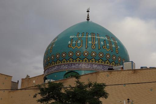 عکس مسجد و حسینیه غدیر بابا علی
