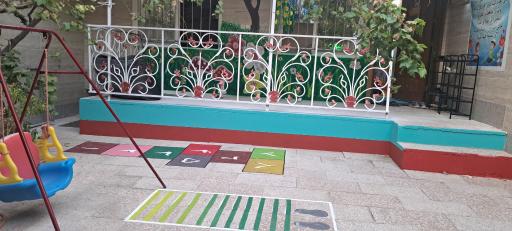 مهد و پیش دبستانی مشکات
