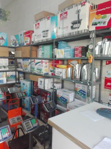 عکس ترازو باسکول مهر