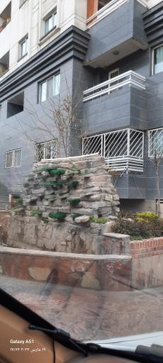 عکس برج آفرینش