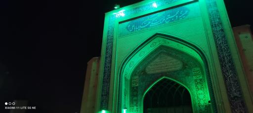 عکس مسجد و حسینیه غدیر بابا علی