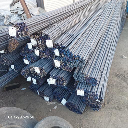 آهن فروشی کرمی