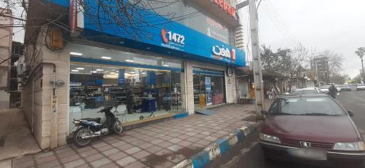 عکس فروشگاه زنجیره ای هفت