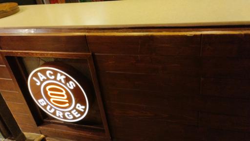 عکس فست فود جکس