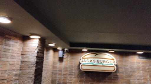 عکس فست فود جکس