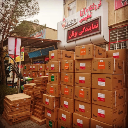 عکس نمایندگی بوتان و ایران رادیاتور فخیمی (فروشگاه آتا)