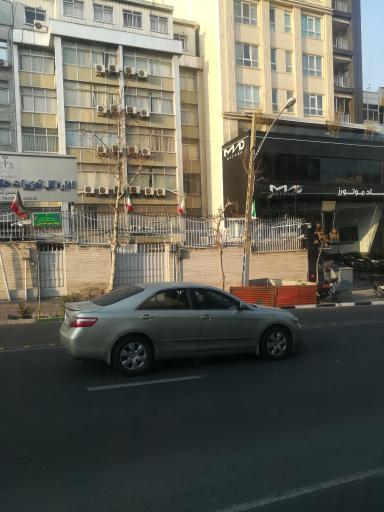 عکس اداره کل تعزیرات حکومتی استان تهران ساختمان شماره ۱