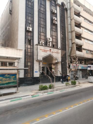 بانک ملی شعبه سپند کد ۶۰۱