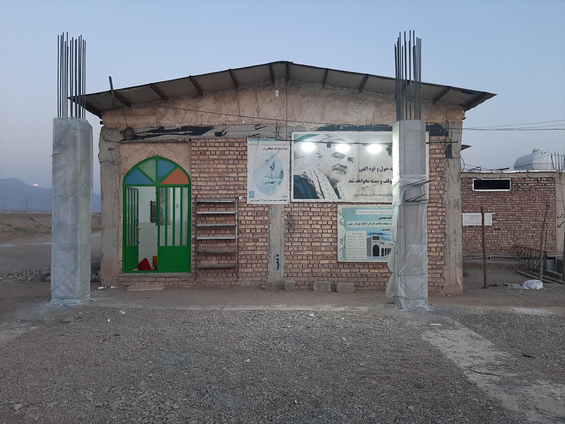 عکس مسجد صاحب الزمان (عج)