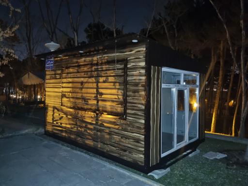 عکس کلبه درویشی