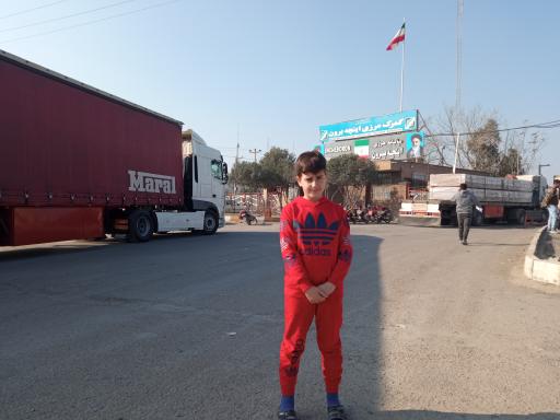 عکس گمرک مرز اینچه برون